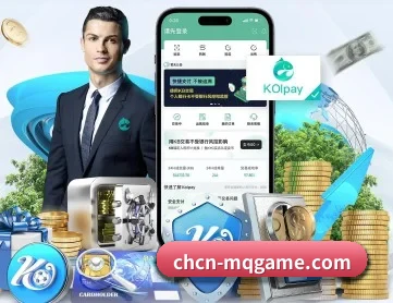 买球app官方网站 APP
